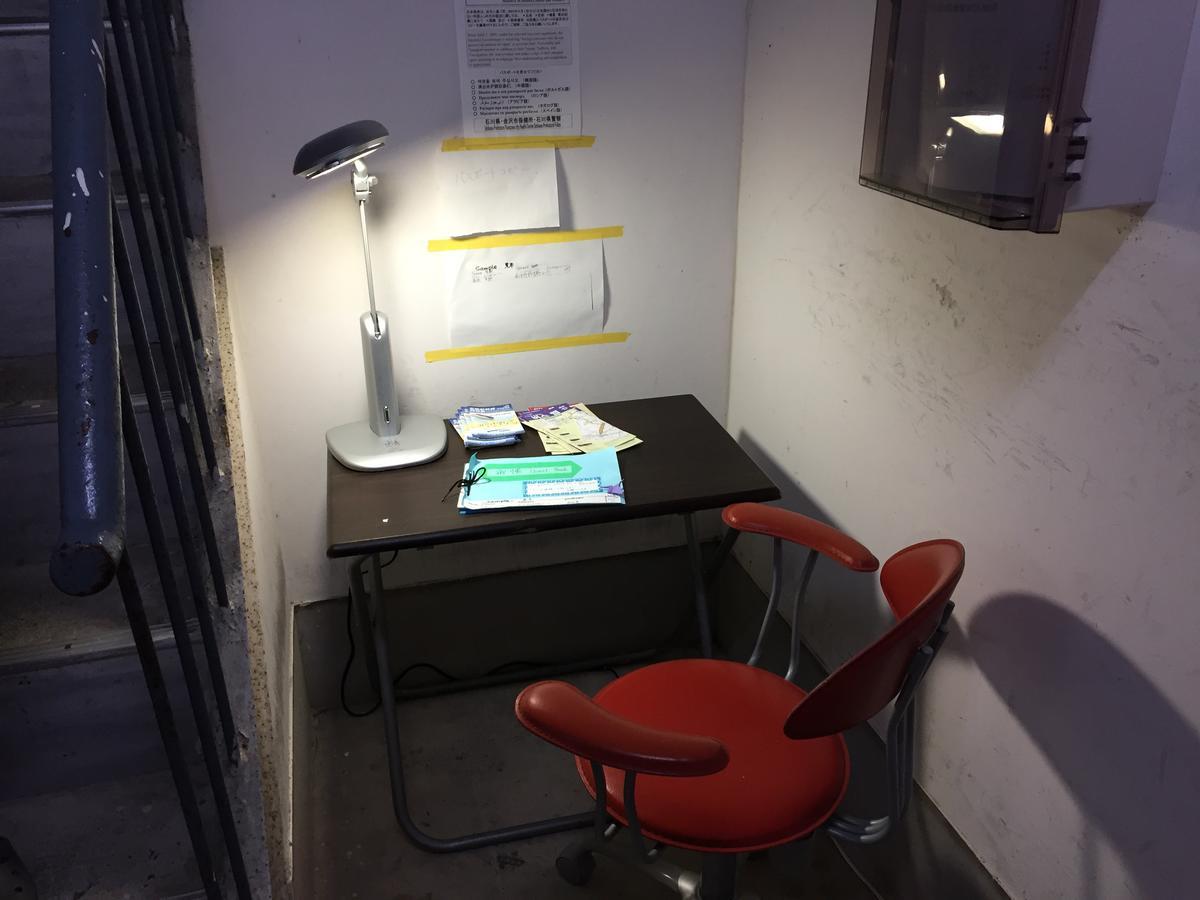 Apartment Kenroku Haitsu 205