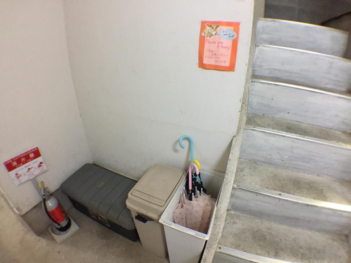 Apartment Kenroku Haitsu 205 Kanazawa